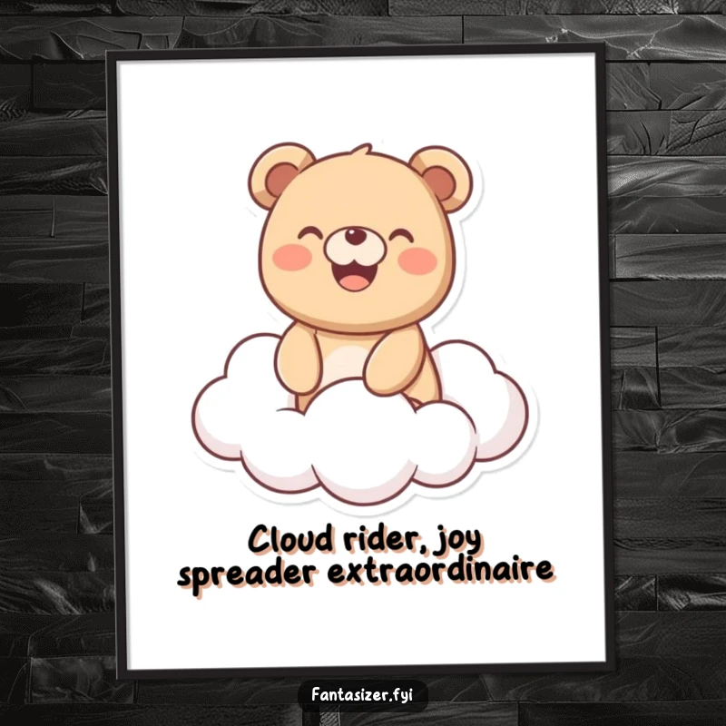 Funny Free Printable Wall Art: A joyful bear with a big smile rides on a big fluffy cloud.