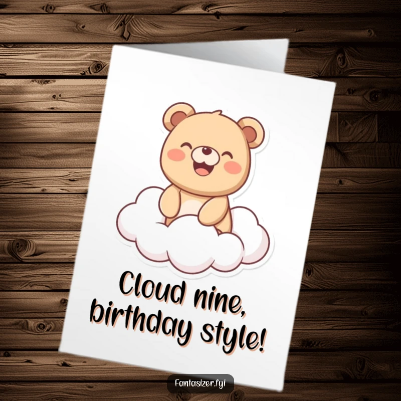 Funny Free Printable Birthday Card: Joyful bear with a big smile happily riding a fluffy cloud.